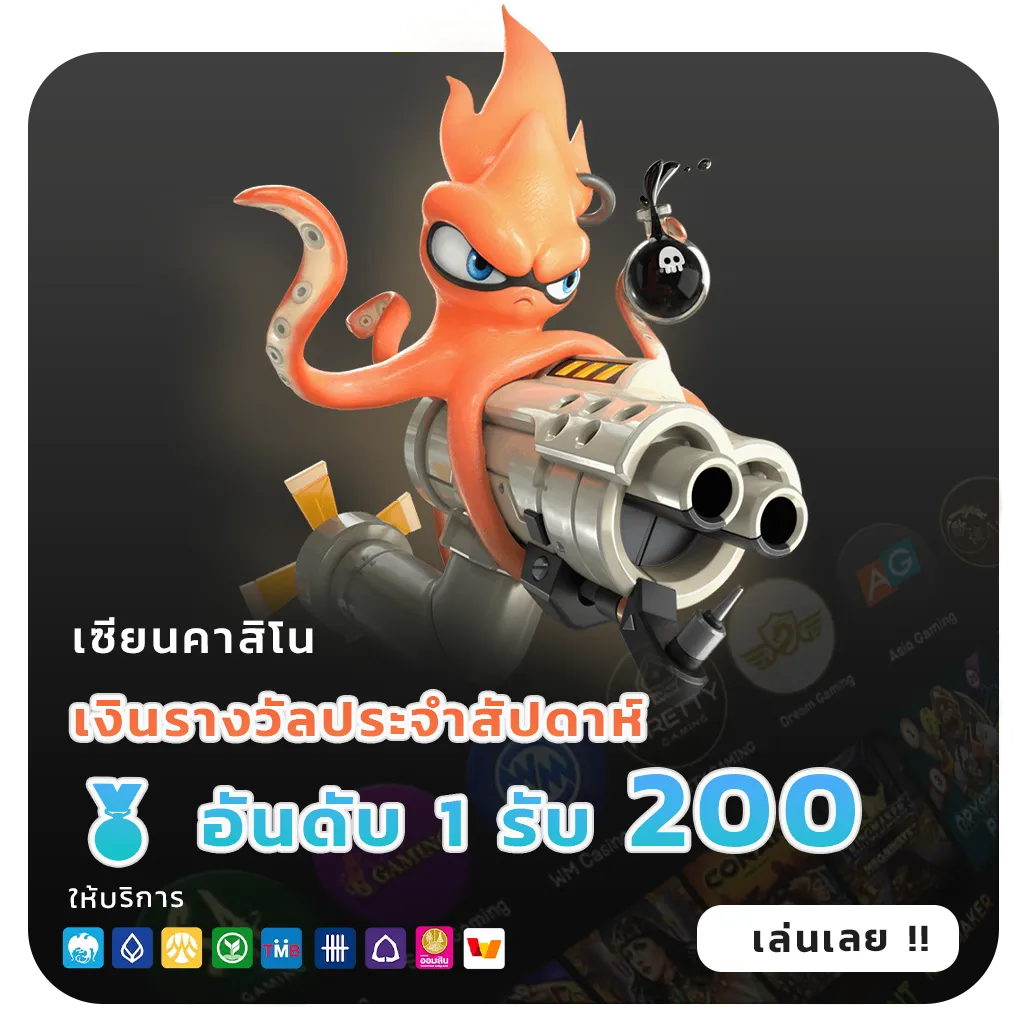 Lucky789 login